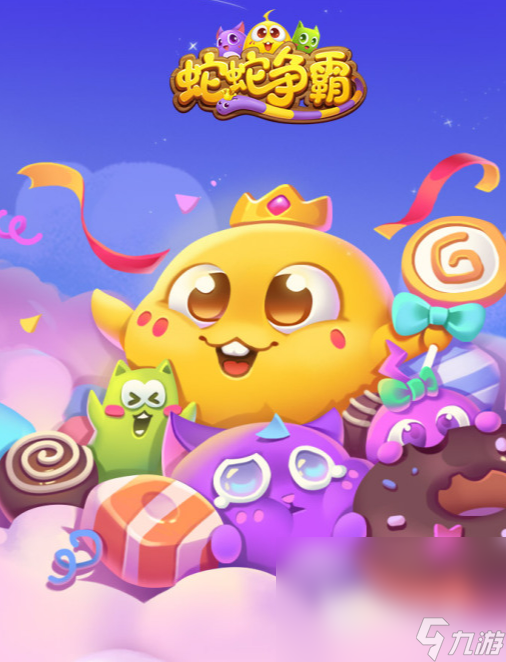 s60手机游戏_手机游戏手游_手机游戏平台