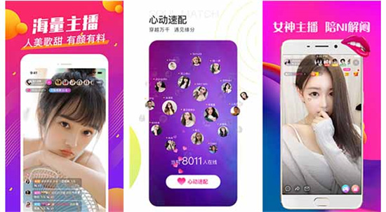 离线中什么意思_离线版什么意思_离线下载是什么意思