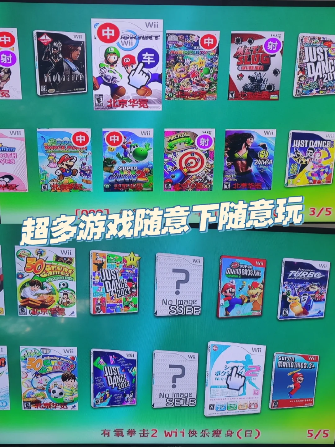 搞笑机器人图片_搞笑手机图片壁纸_搞笑游戏机手机版下载安装