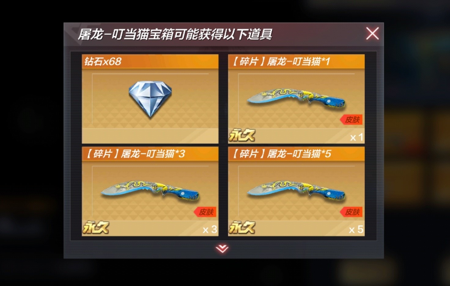 cf小游戏手机版_cf游戏圈在哪里打开_cf游戏圈手机版