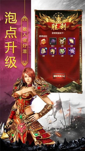 玩游戏超爽的手机_打游戏最爽的手机游戏_玩游戏爽的手机