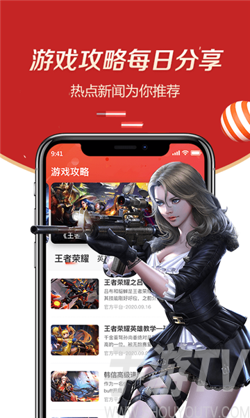 打游戏最爽的手机游戏_玩游戏超爽的手机_玩游戏爽的手机