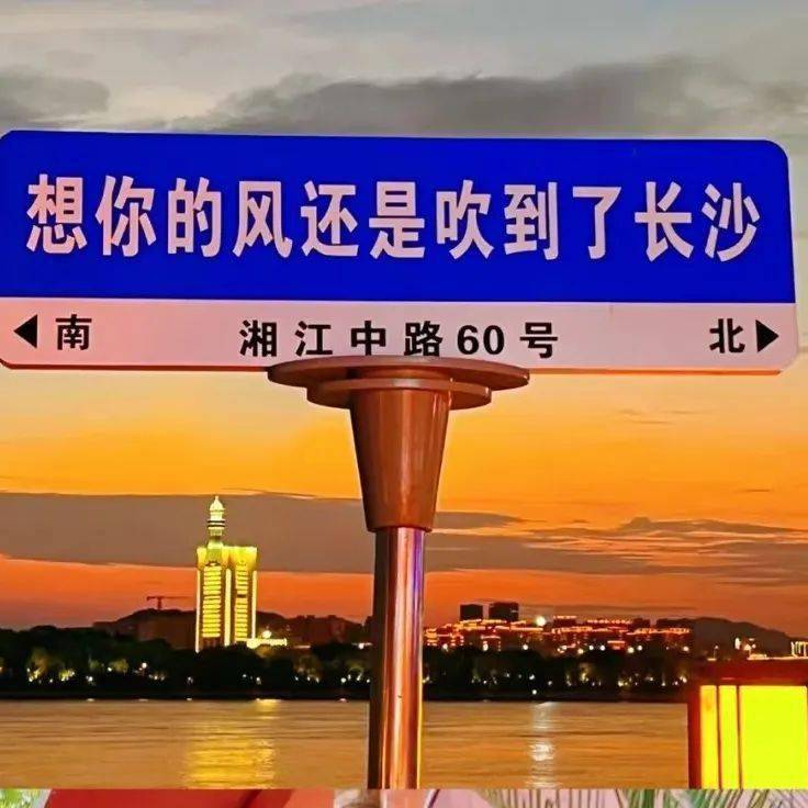 七夕放假通知_七夕放假通知怎么写文案_七夕放假通知怎么写