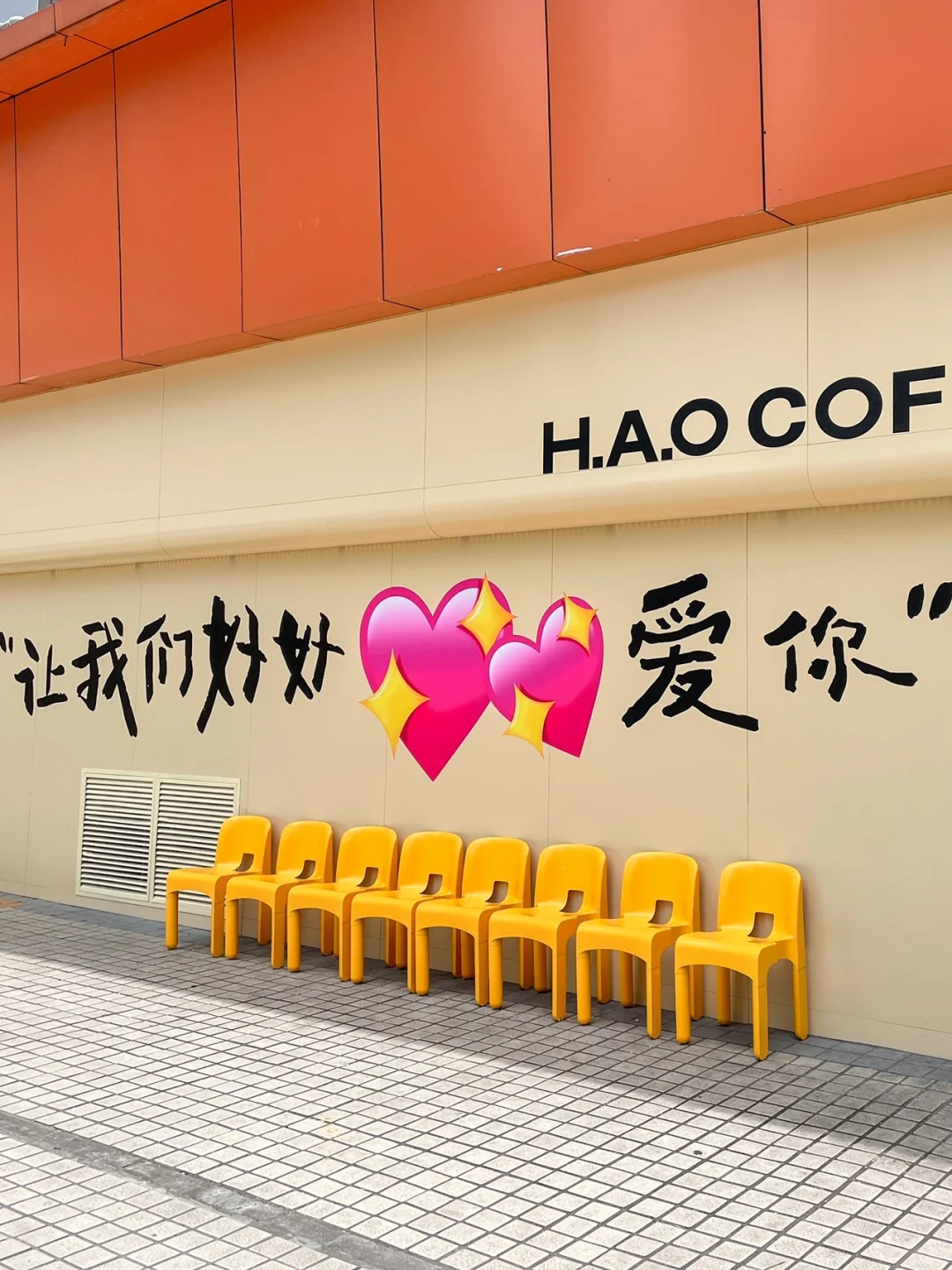 七夕放假通知怎么写_七夕放假通知_七夕放假通知怎么写文案