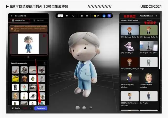 手机游戏推荐_手机游戏机推荐排名_aicamera手机游戏