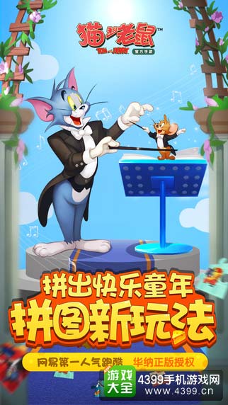 好玩的单机双人游戏手机_双人玩的单机游戏手机_单机游戏推荐手机双人游戏