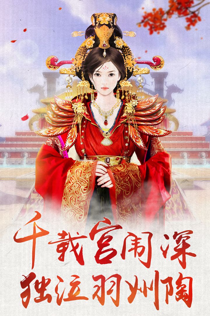 宫廷游戏手机支架_磁力手机支架影响手机_宫廷计游戏掉落原理