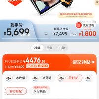 玩手机游戏最好的手机排行榜_2017玩游戏啥手机好_玩手机游戏的手机推荐