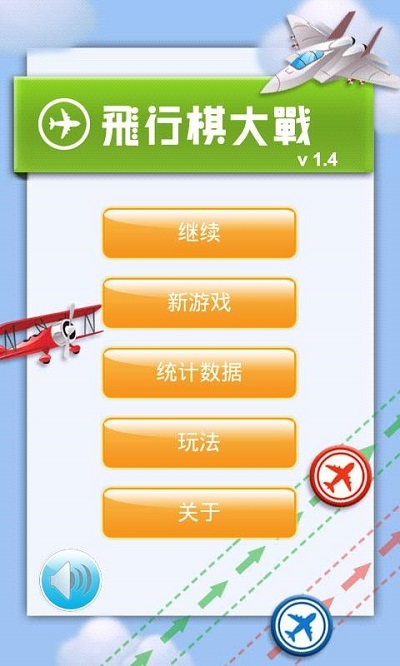 gamejoit手机下载_gamejolt手机下载_jugate手机游戏下载