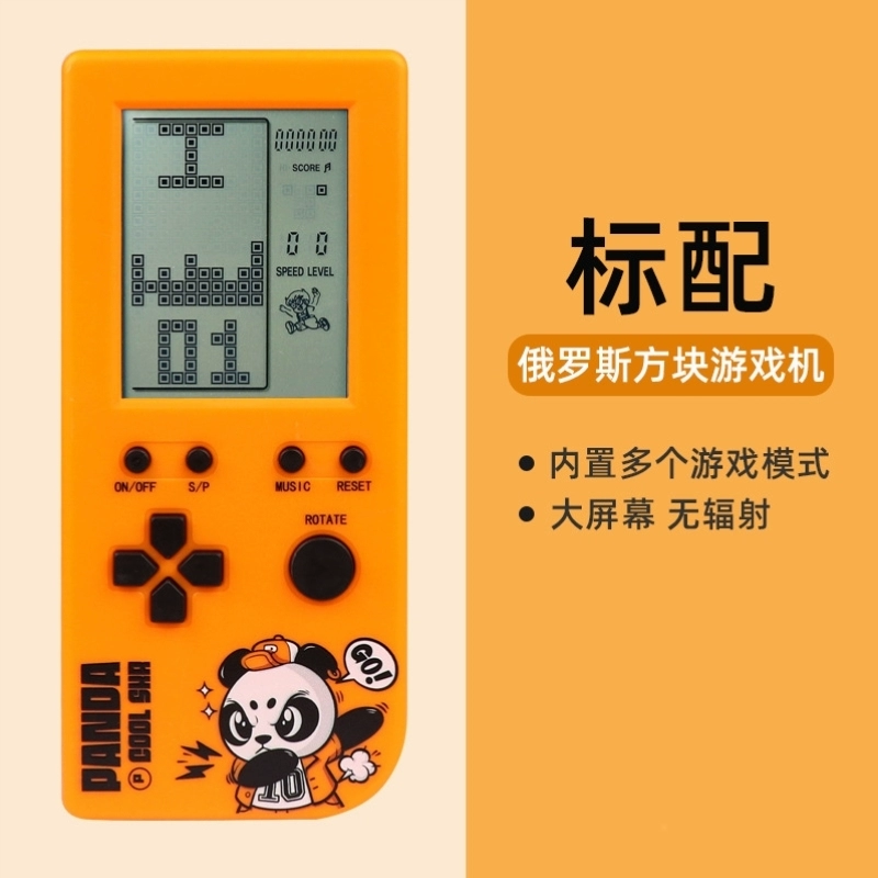 rom 手机游戏_手机游戏root权限_手机游戏room