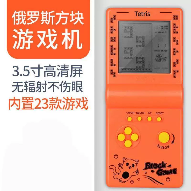 rom 手机游戏_手机游戏root权限_手机游戏room