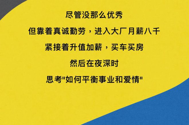 发条城市_发条城市_发条城市