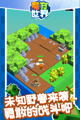 单机手机游戏模拟_单机手机游戏模拟经营_单机游戏手机MOD
