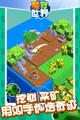 单机游戏手机MOD_单机手机游戏模拟经营_单机手机游戏模拟