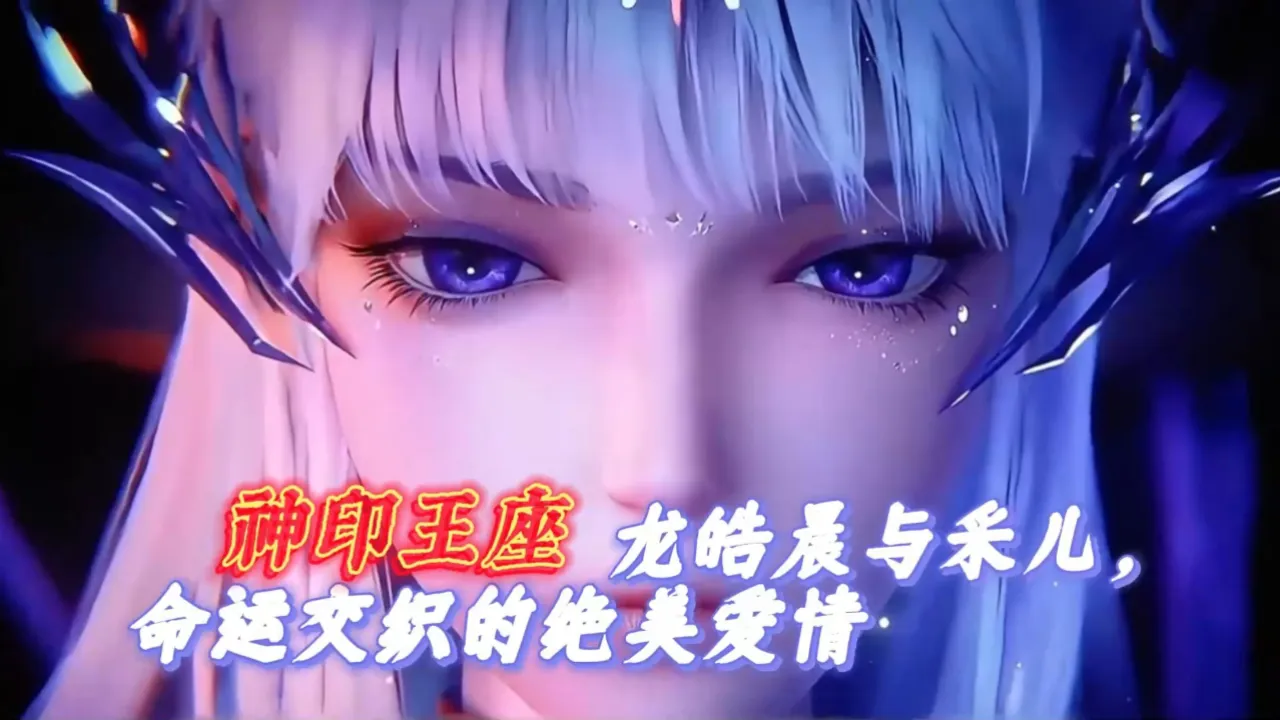姬花月的养殖方法_花姬_姬花红月怎么养