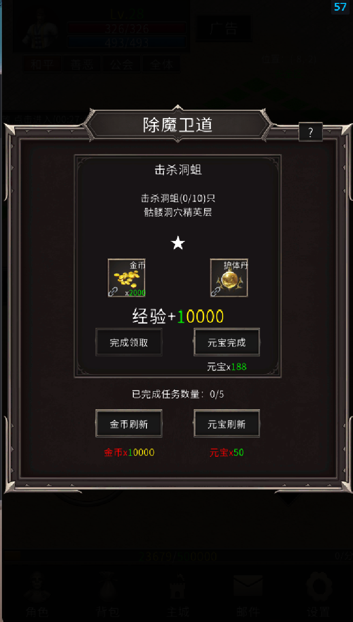 手游盒子app_盒子游戏app_37游戏手机盒子