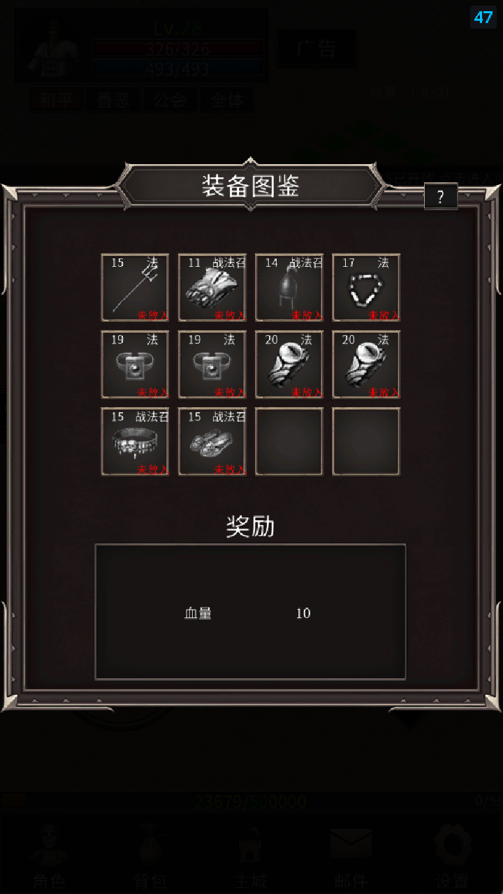 盒子游戏app_手游盒子app_37游戏手机盒子