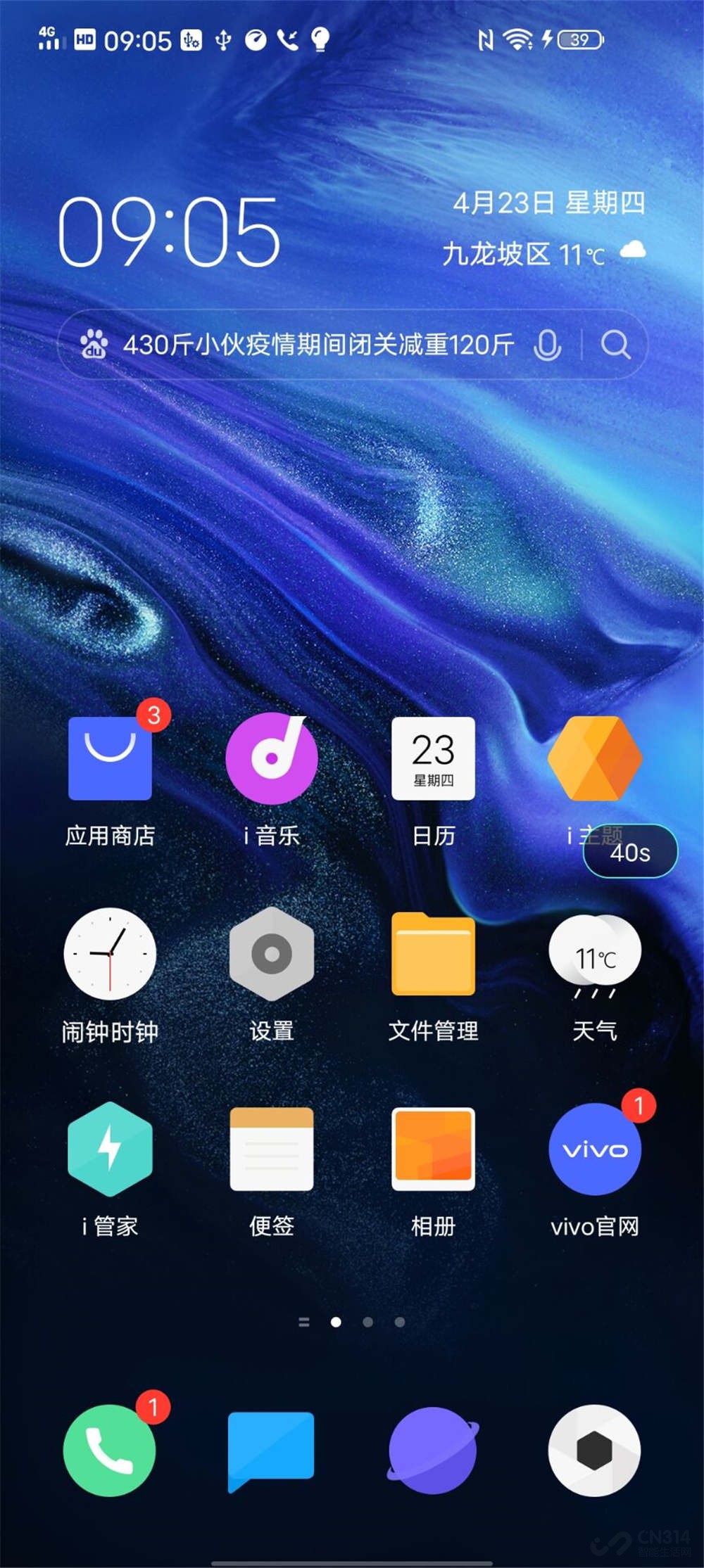 hcg手机游戏_手机游戏机推荐排名_手机游戏手游