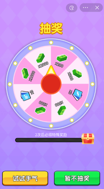 畅玩4x高配低配区别_畅玩安卓模拟器低配_低配版手机怎么玩吃鸡游戏