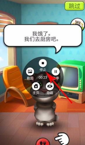 解除手机绑定抖音_抖音解绑手机号对账号有影响吗_抖音游戏怎么解绑手机号