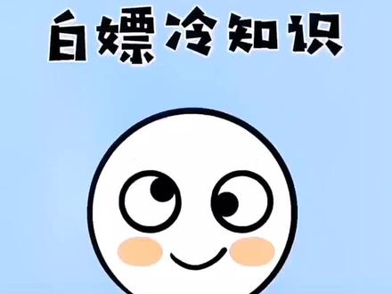 抖音解绑手机号对账号有影响吗_解除手机绑定抖音_抖音游戏怎么解绑手机号