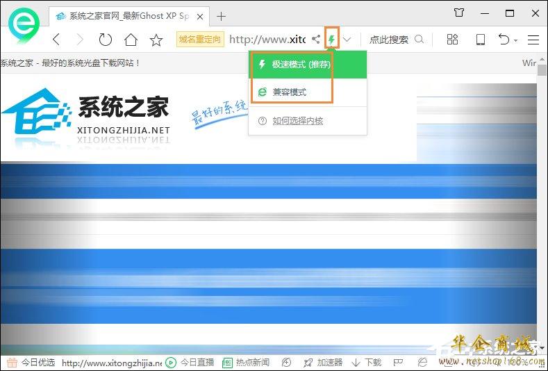 友兔浏览器_友兔浏览器app_友兔浏览器ios