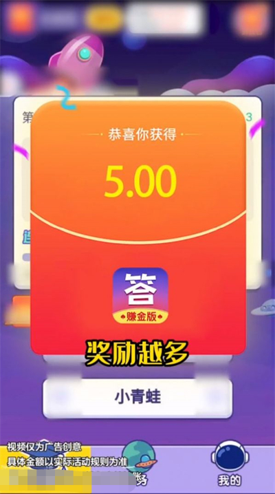 ios手机游戏过关_ios过关类游戏_苹果游戏过关