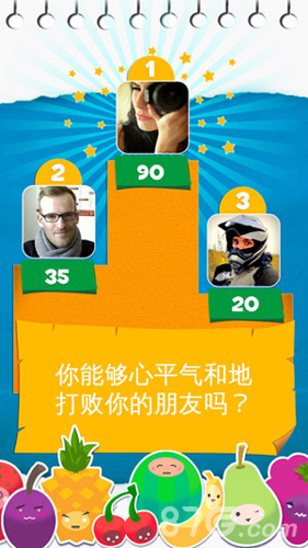 苹果游戏过关_ios手机游戏过关_ios过关类游戏