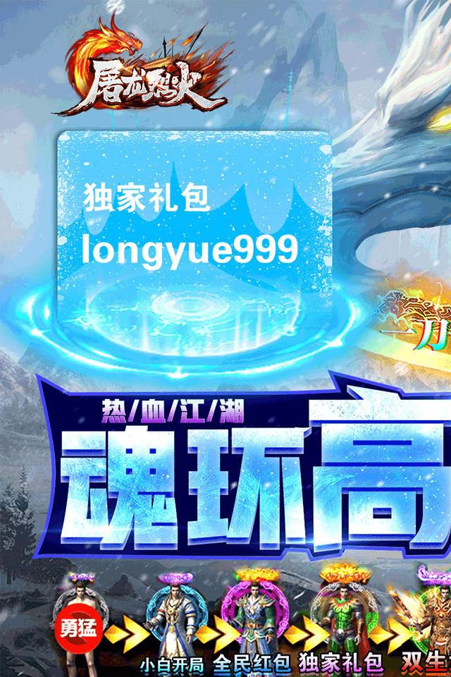 复仇之刃手机游戏_md游戏复仇之刃_复仇之刃lol