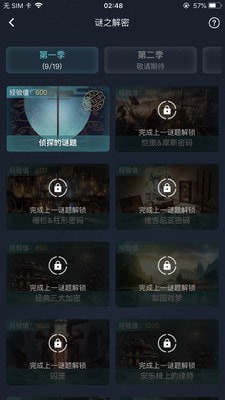 手机游戏测评app_测评手机的游戏中心在哪_手机游戏测评报告