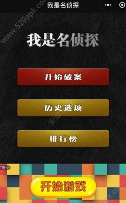 手机游戏测评报告_测评手机的游戏中心在哪_手机游戏测评app