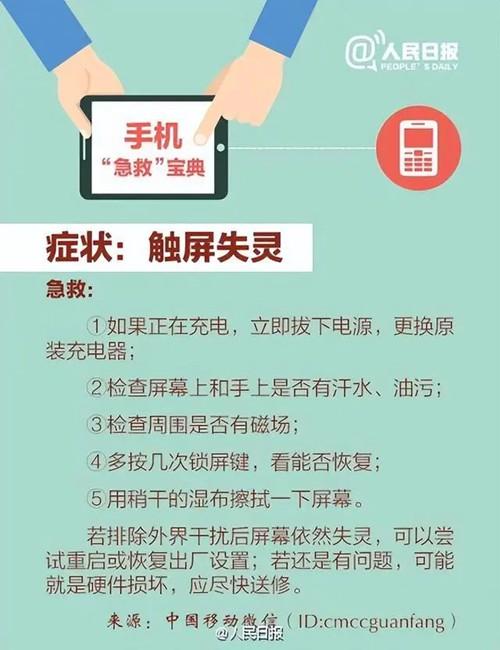 打游戏时要充电吗苹果手机_苹果充电玩游戏_iphone充电玩游戏