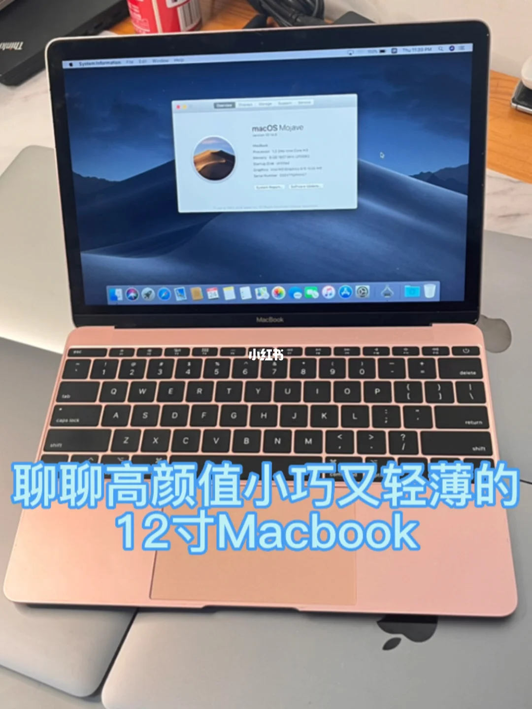 苹果手提电脑打游戏怎么样_打游戏好的笔记本苹果手机_iphone笔记本打游戏