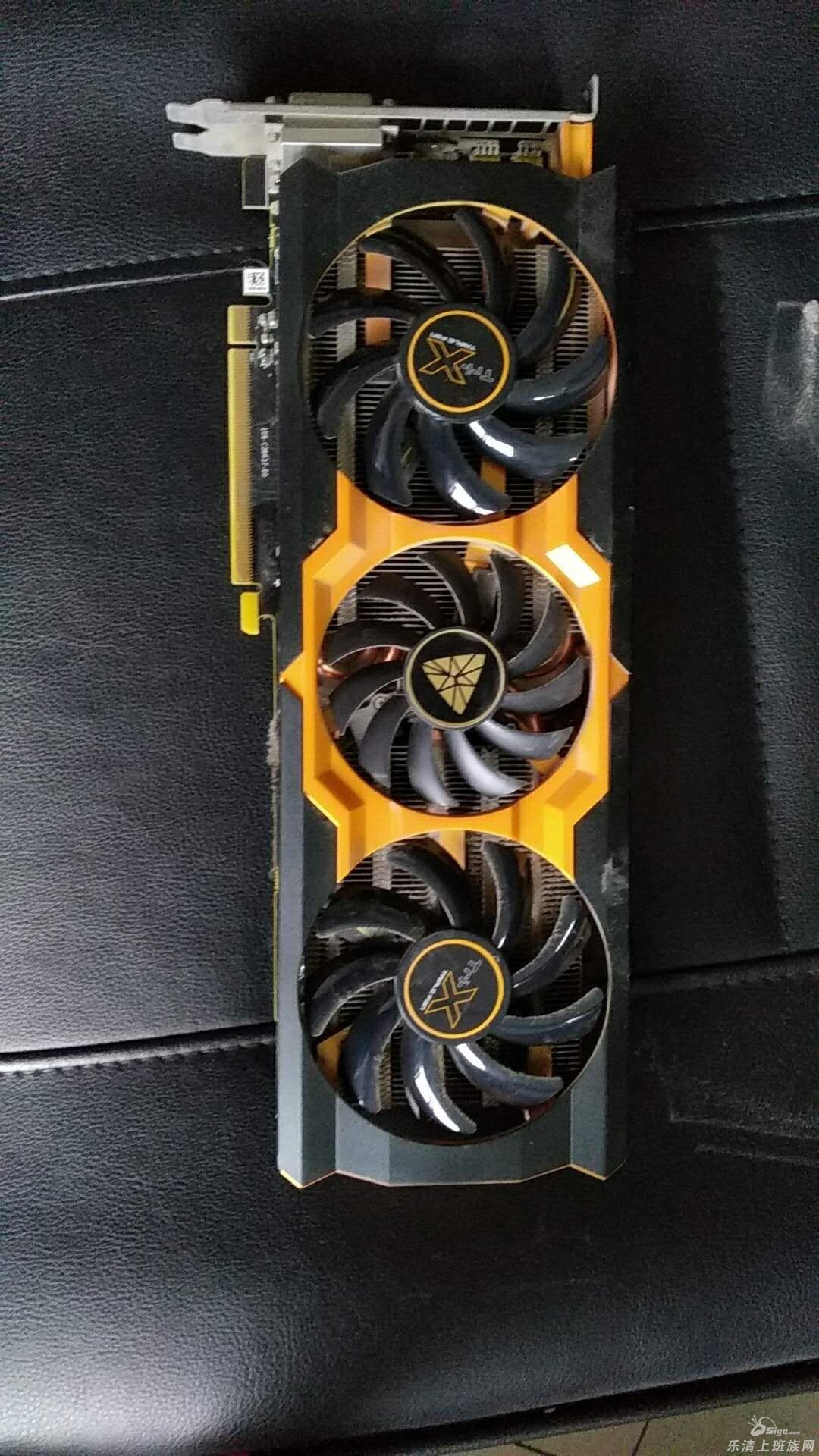 i74770相当于哪个档次_档次英文_档次的拼音