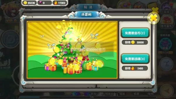阿尔卡特手机游戏经营-阿尔卡特手机游戏：怀旧与创新的激情碰撞