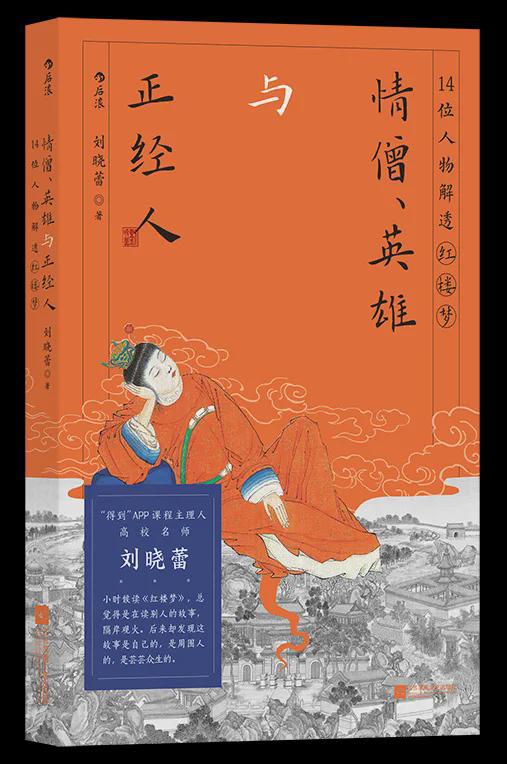 浪花淘尽电视剧全集免费观看_浪玡榜电视剧_40集电视剧免费观看后浪