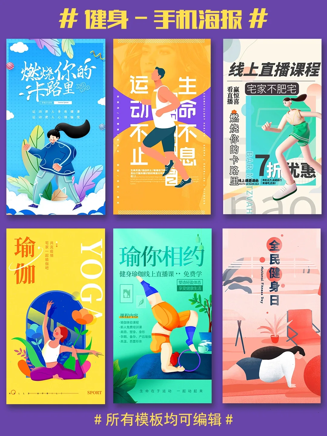 儿童手机跳舞体感游戏_用手机跳舞的体感游戏_跳舞体感游戏哪个好玩