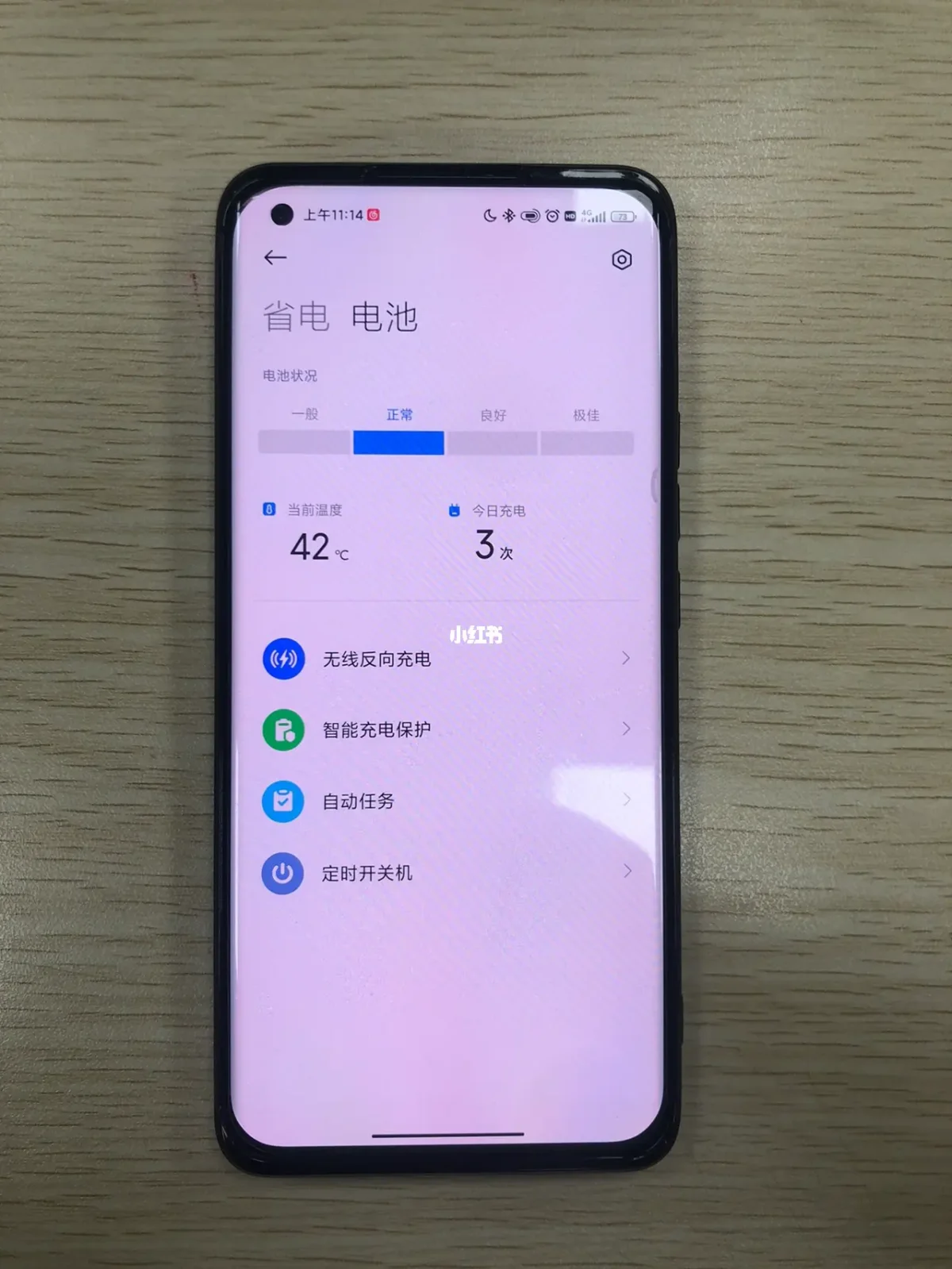 打游戏时手机老卡掉怎么办_打游戏的手机卡_打游戏手机卡退怎么办