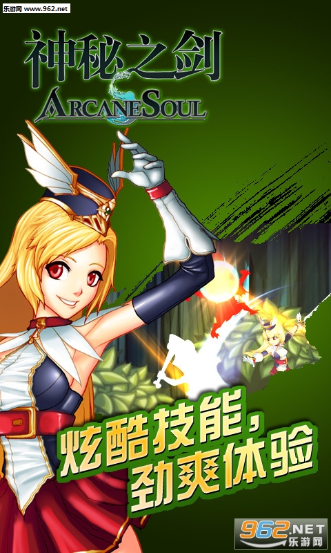 gionee游戏手机开箱_手机开箱测评_2021手机开箱