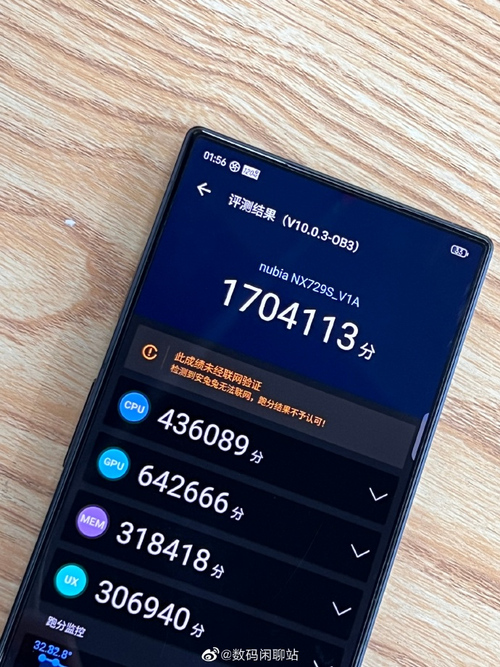 最强游戏手机2021_208元最强游戏手机_最强游戏手机前十名