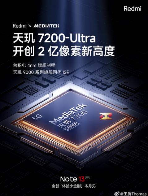 最强游戏手机前十名_208元最强游戏手机_最强游戏手机2021