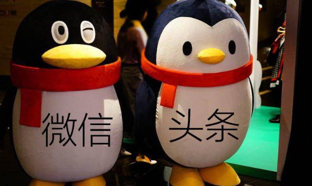 打微信电话对方可能无法接听_打微信电话对方暂时无法接通是什么意思_微信打的通电话却无法接通