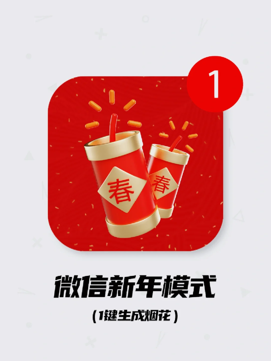 打微信电话对方可能无法接听_打微信电话对方暂时无法接通是什么意思_微信打的通电话却无法接通