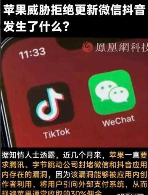 微信打的通电话却无法接通_打微信电话对方可能无法接听_打微信电话对方暂时无法接通是什么意思