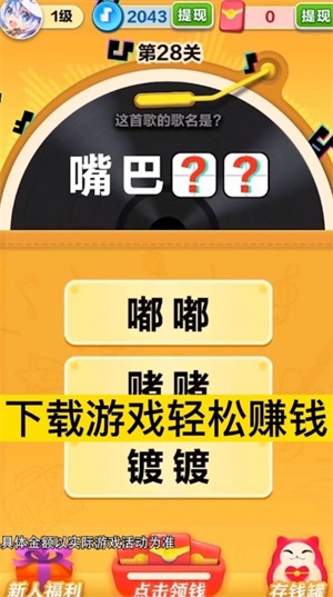 手机刷游戏挣钱有什么影响_不打游戏不刷剧买什么手机_适合刷剧时候玩的游戏