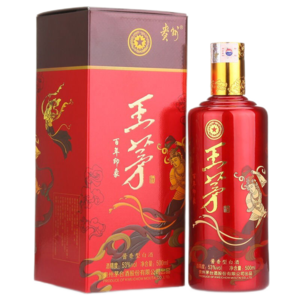网上免费领取贵州茅台酒_网上免费领取的茅台酒是真的吗_网上茅台免费领一箱是不是真的