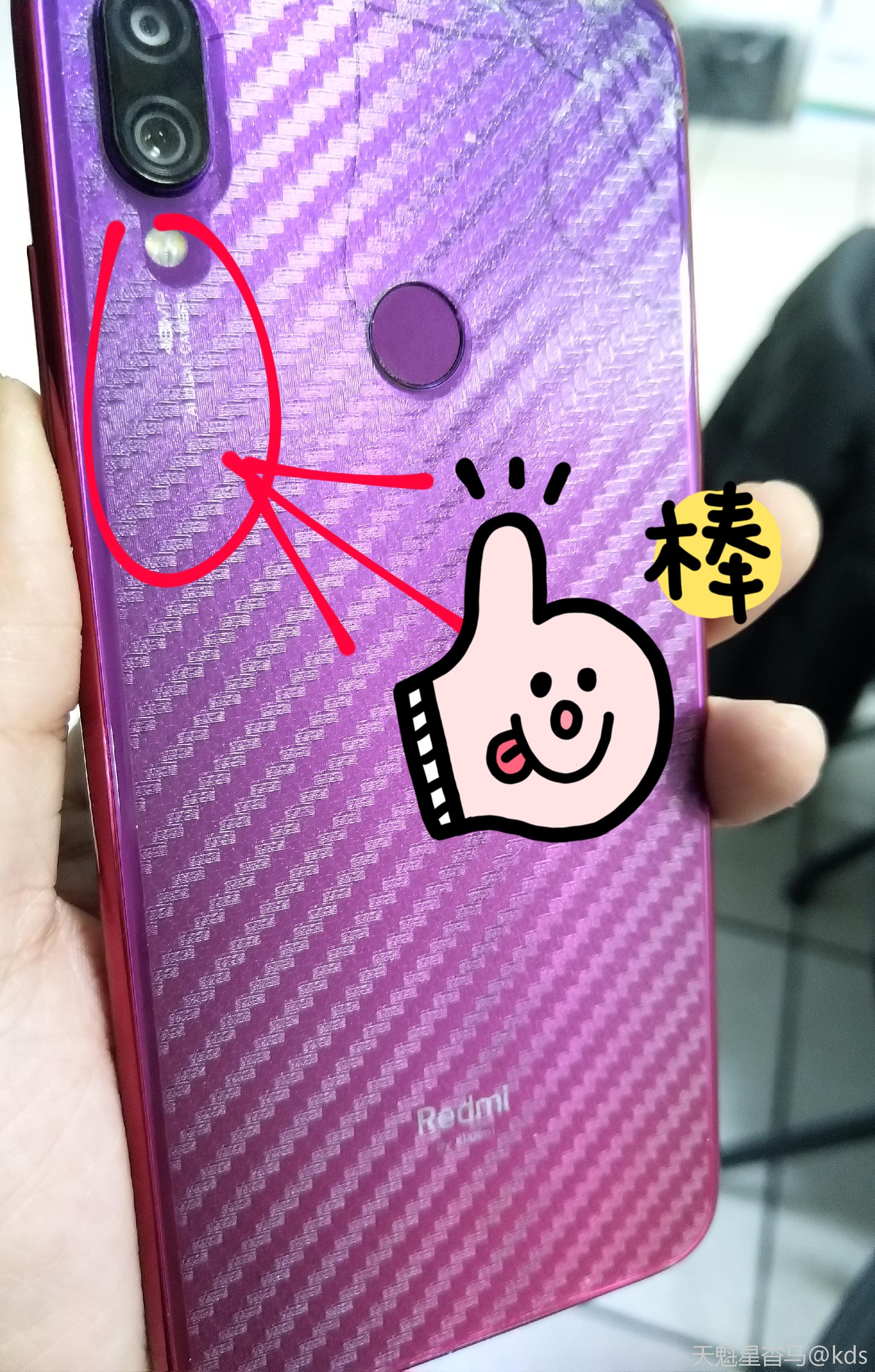 手机提高游戏性能的软件_手机游戏推荐策略_百元游戏增强手机推荐
