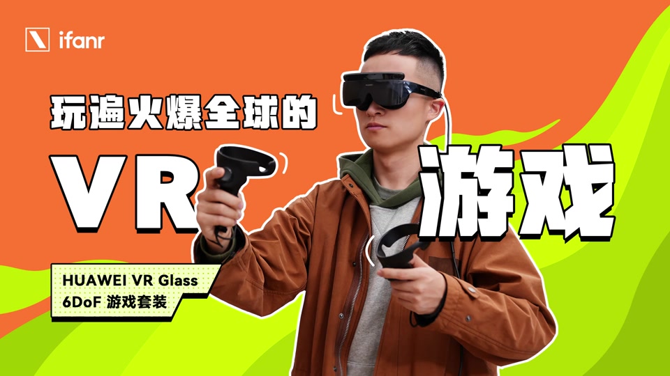 摄像头在下巴的手机_大下巴放摄像头的手机游戏_手机摄像