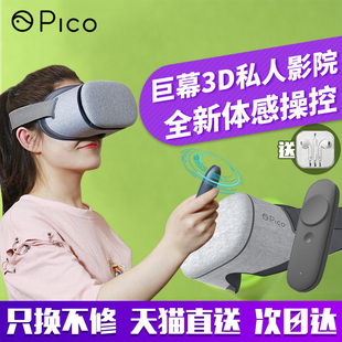 pc端vr游戏排行_电脑vr游戏推荐_出手机版的VR电脑游戏