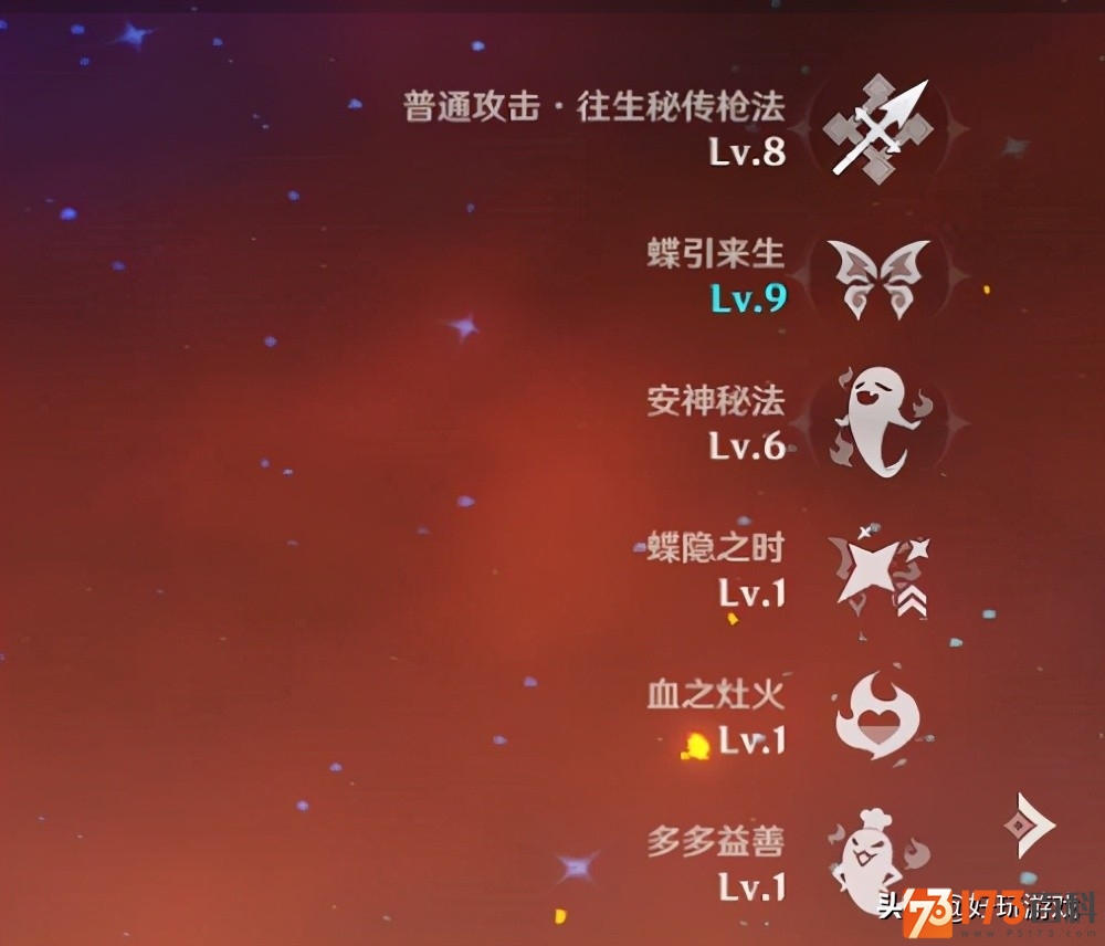 排行边锋手机游戏大全_边锋游戏排行榜_边锋游戏手机排行